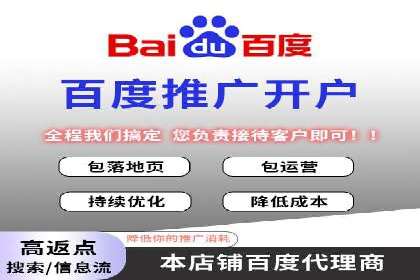 SEM优化师如何通过数据分析优化广告投放策略——以一则游戏行业案例为例